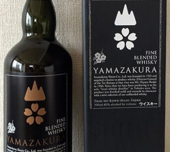 YAMAZUKURA BLENDED