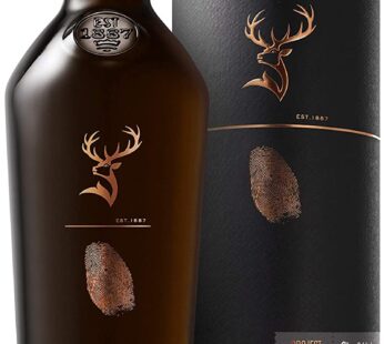 GLENFIDDICH PROJEKT XX