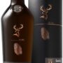 GLENFIDDICH PROJEKT XX